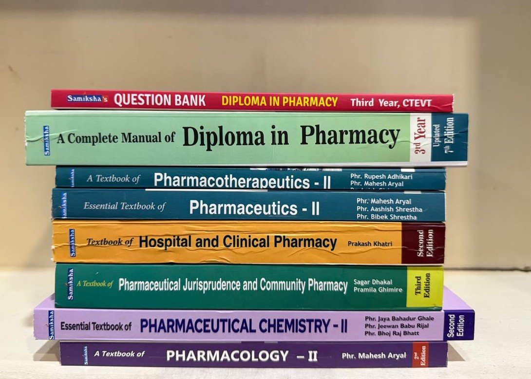 Diploma in Pharmacy- 3rd Year ( Complete Set) - Thumbnail 3
